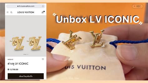 รีวิว ต่างหู louis vuitton แท้|Unboxing Louis Vuitton Earrings Iconic รีวิวต่างหู Louis .